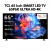 TCL 65 inch 4K Android LED 65P6K With Brand Official Warranty - On Installments -NM ( 3 Months 0% Percent Profit Product Available On 48 Months Installment )